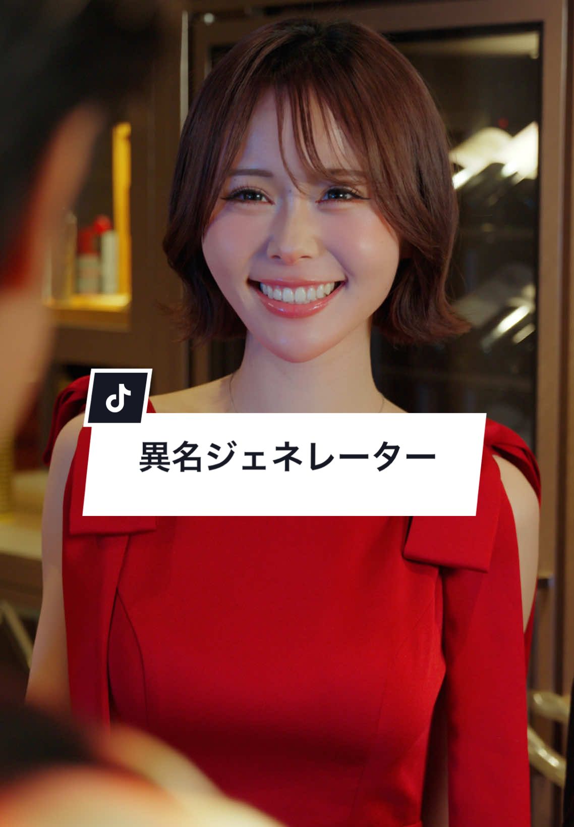 FOURTY FIVE ホットニュース 160200