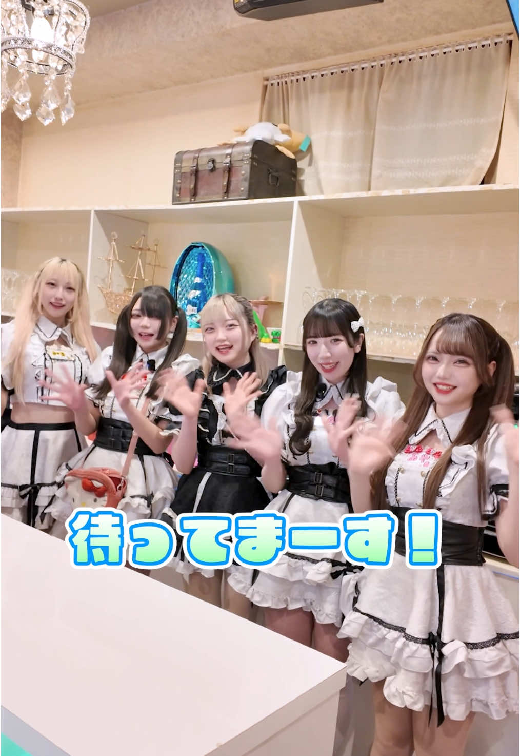 Cafe＆Bar Doll's Cafe ホットニュース 160325