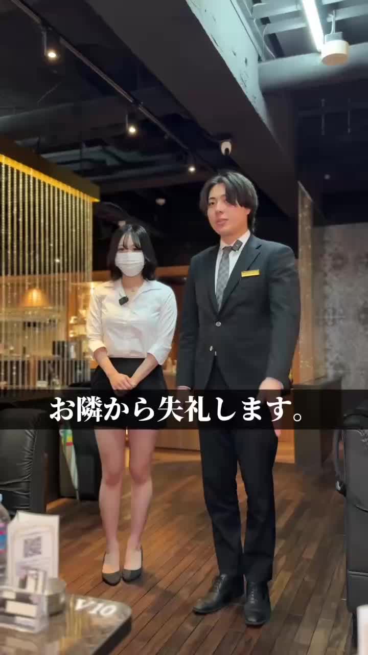 miu-miu 上野店 ホットニュース 160364