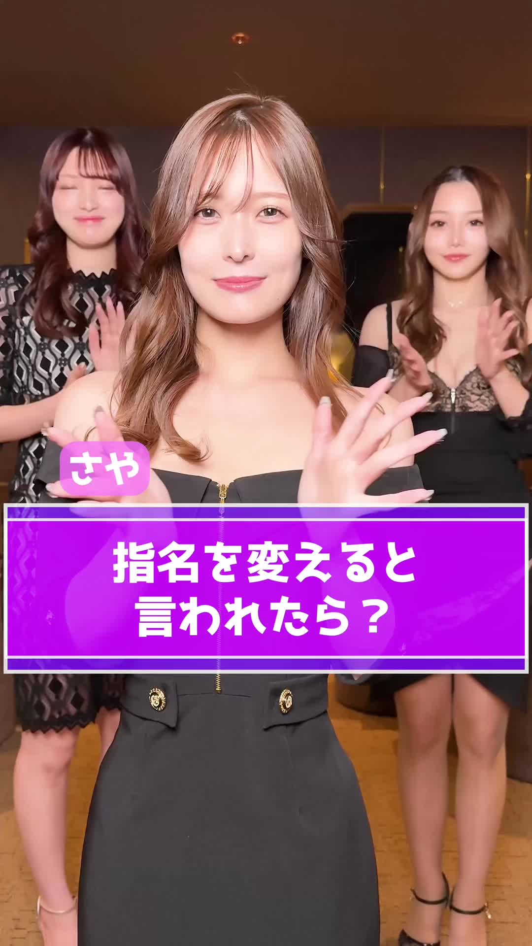 赤門倶楽部 ホットニュース 160384