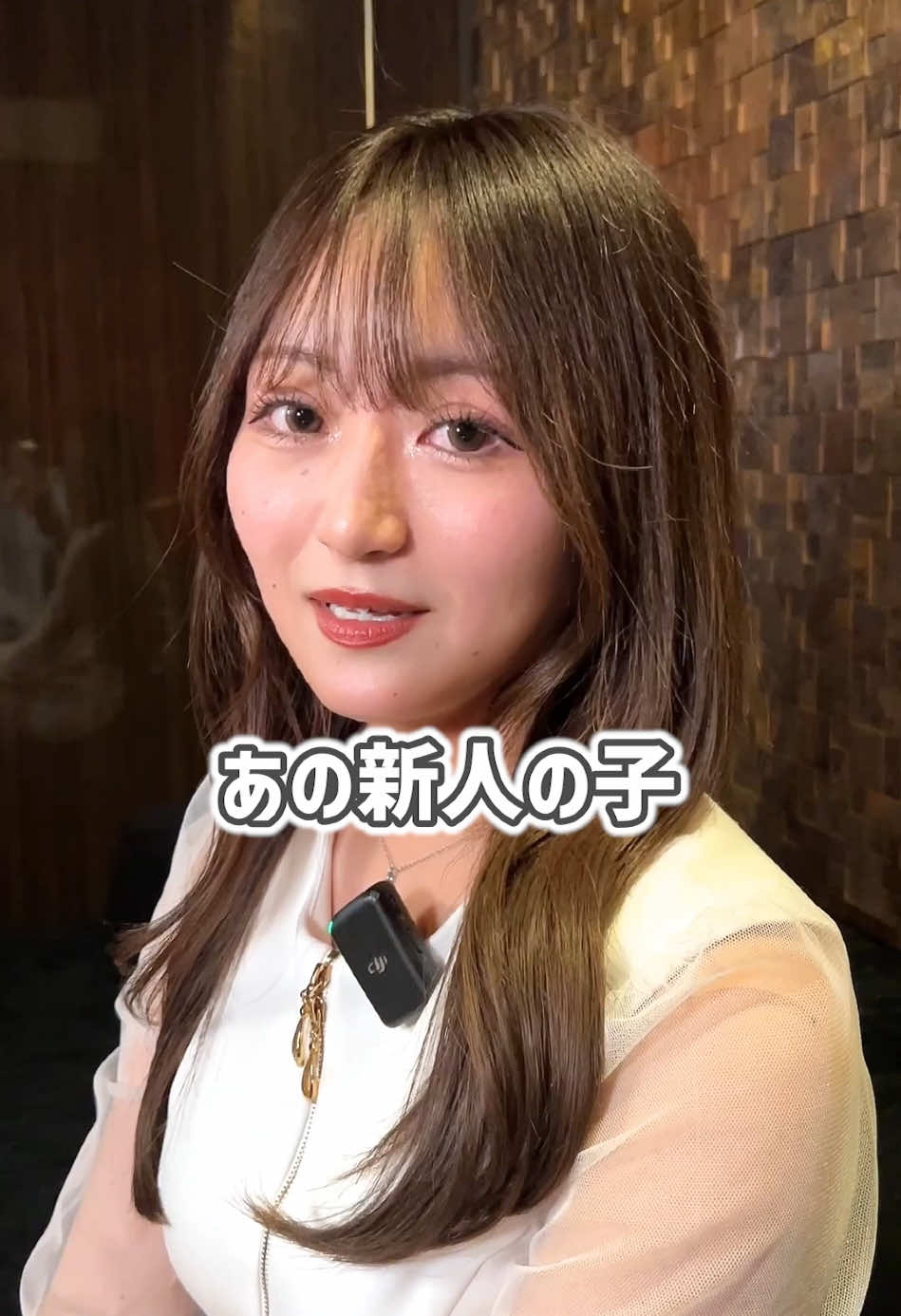 Club Putri ホットニュース 160395