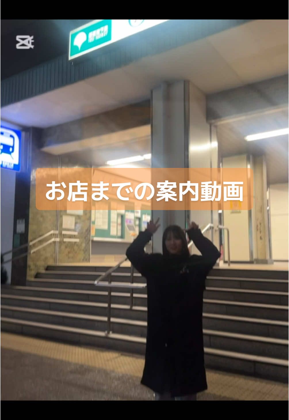 AJITO ホットニュース 160417