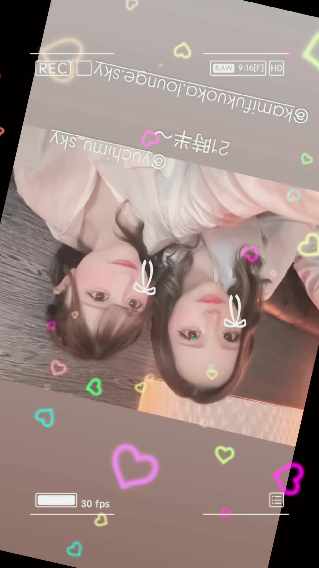 Lounge SKY ホットニュース 160460