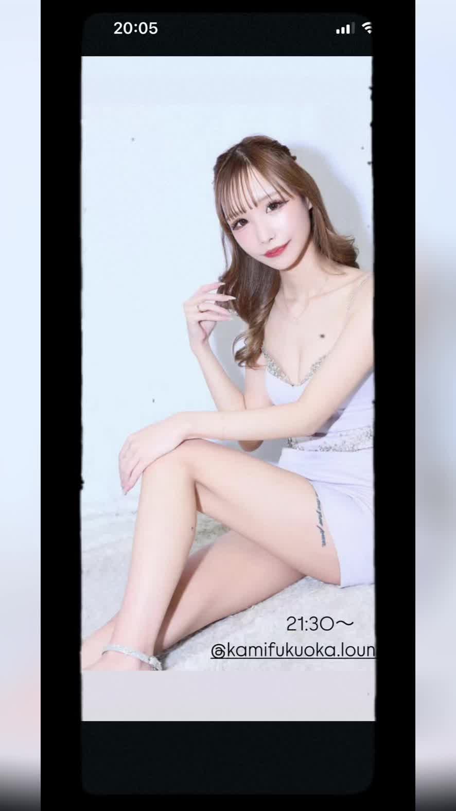 Lounge SKY ホットニュース 160465