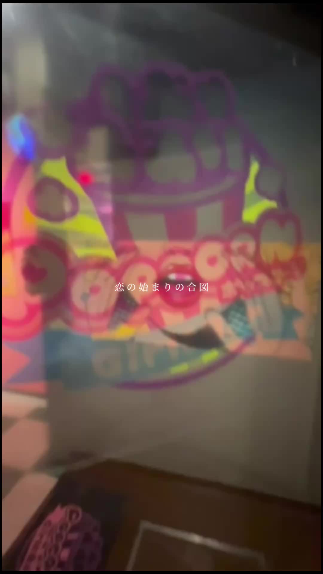 Girls Bar POPCORN ホットニュース 160531