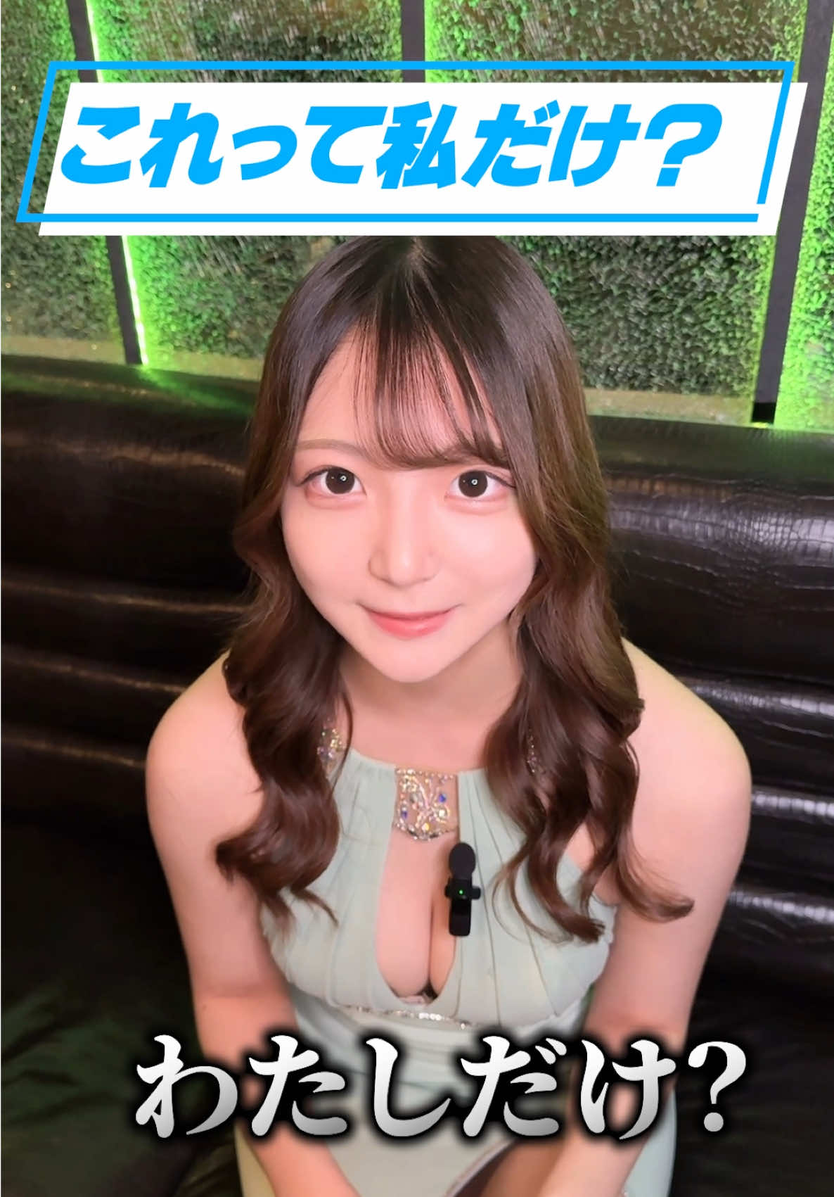 Sparkle ホットニュース 160544