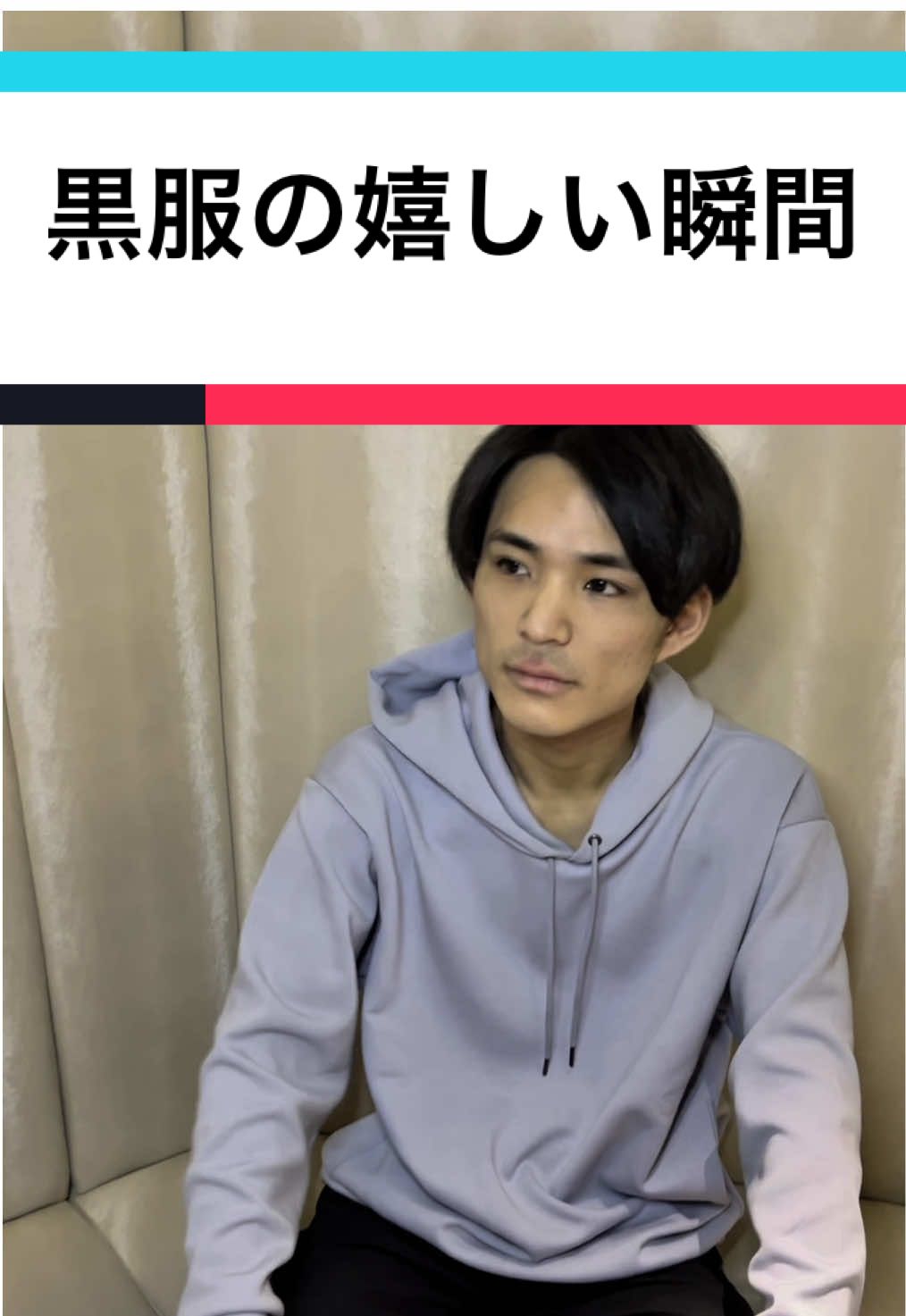 The Emperor's Club ホットニュース 160850