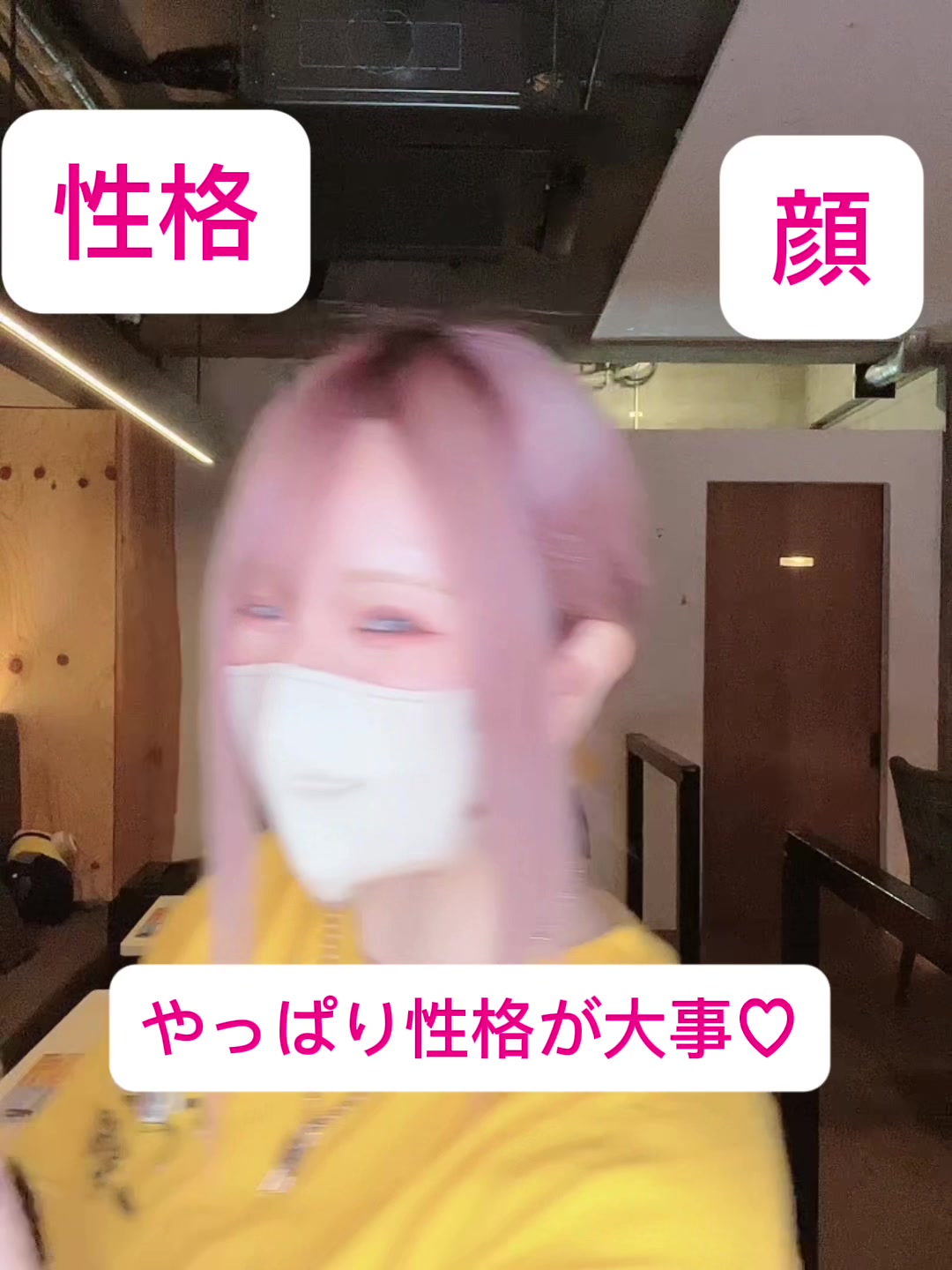 Peace ホットニュース 160856