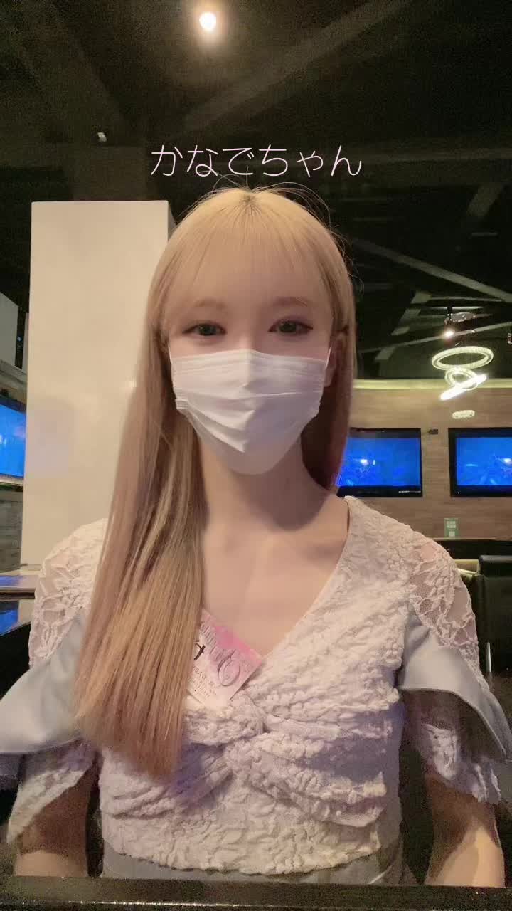 Bar ORION ホットニュース 160870