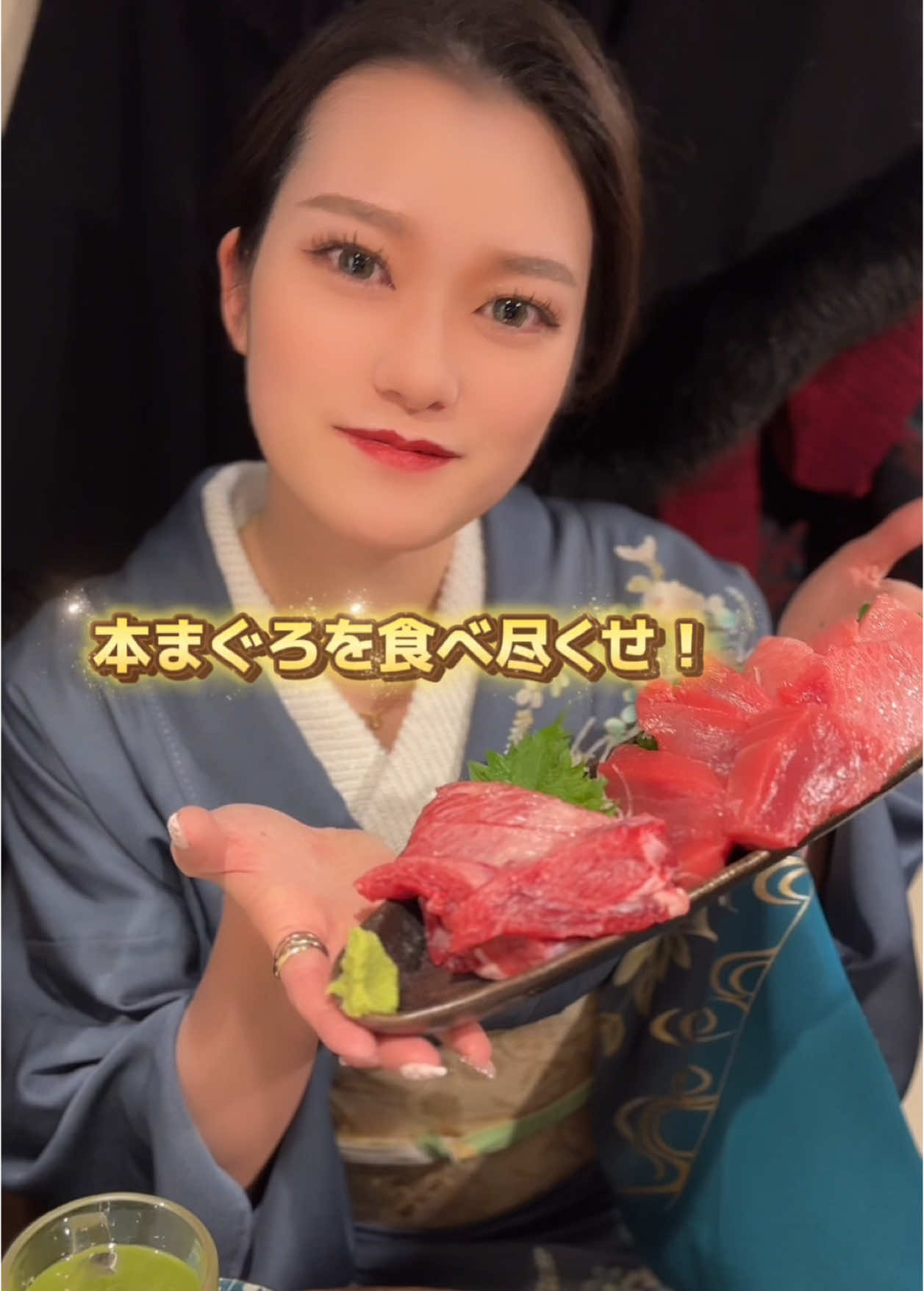 GENEREUX ホットニュース 160946