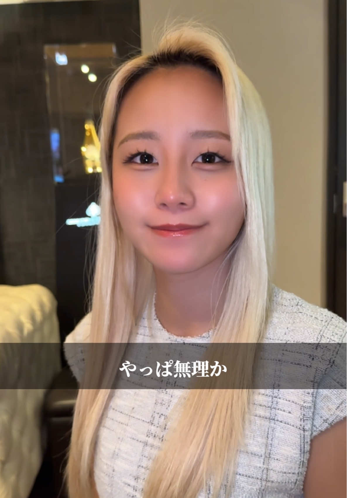 Dande Lion KOBE ホットニュース 160969