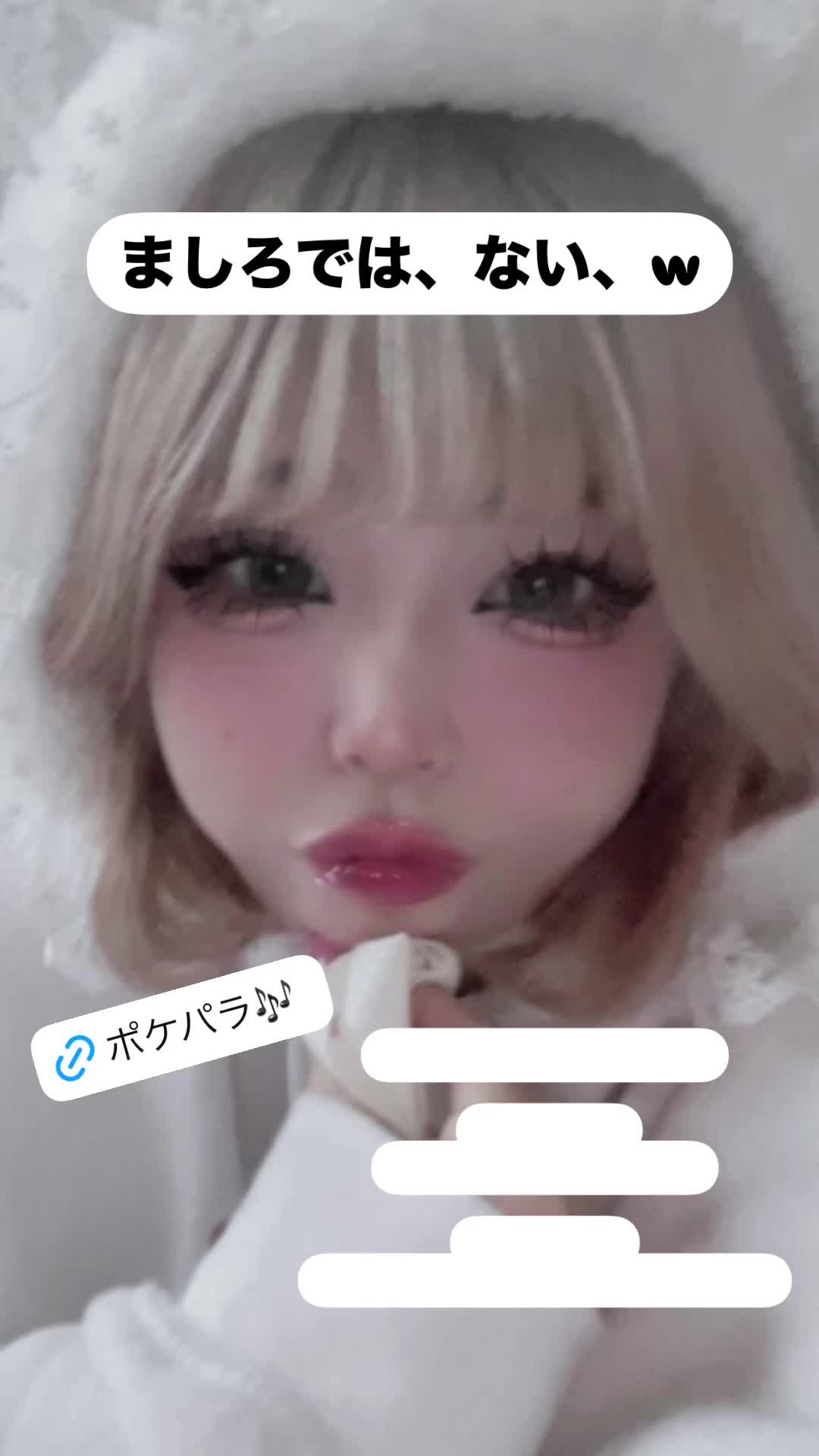 giRl's baR uRa庭 ホットニュース 160970