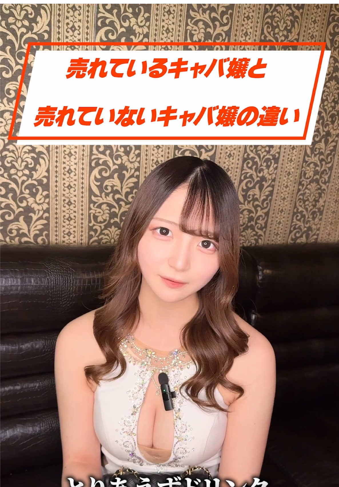 Sparkle ホットニュース 160986