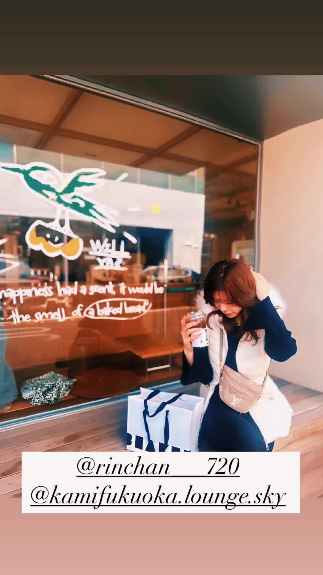 Lounge SKY ホットニュース 161023