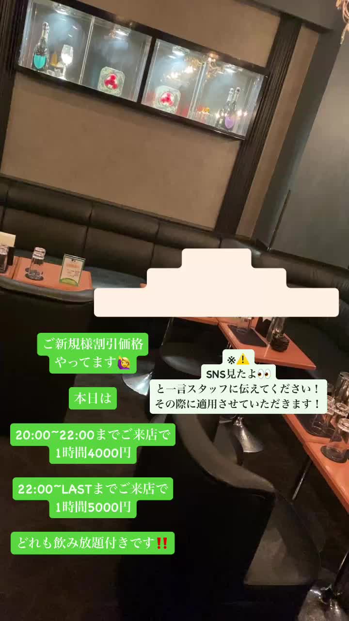 M's ホットニュース 161080