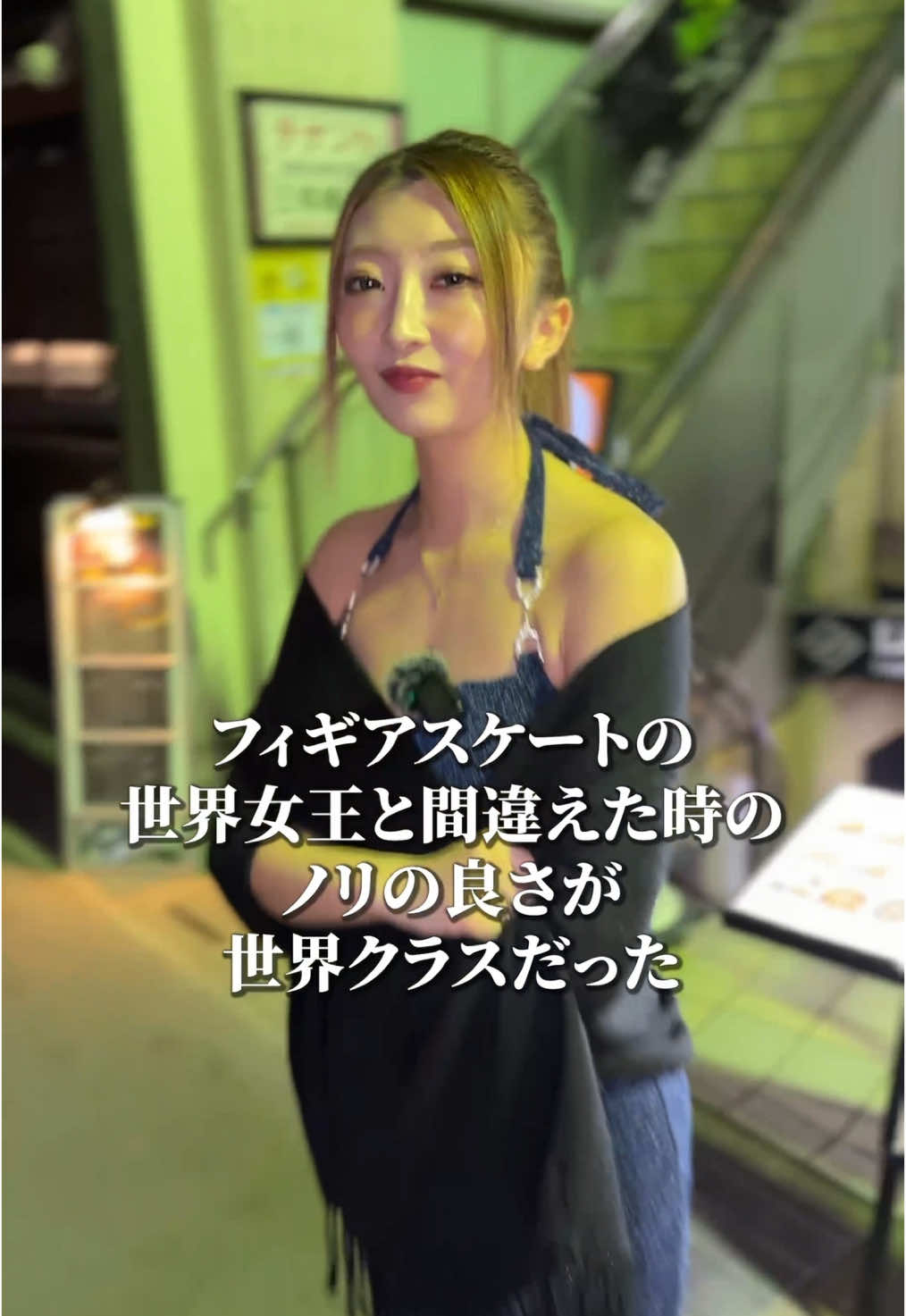 Luxury Lounge LUXE ホットニュース 161081