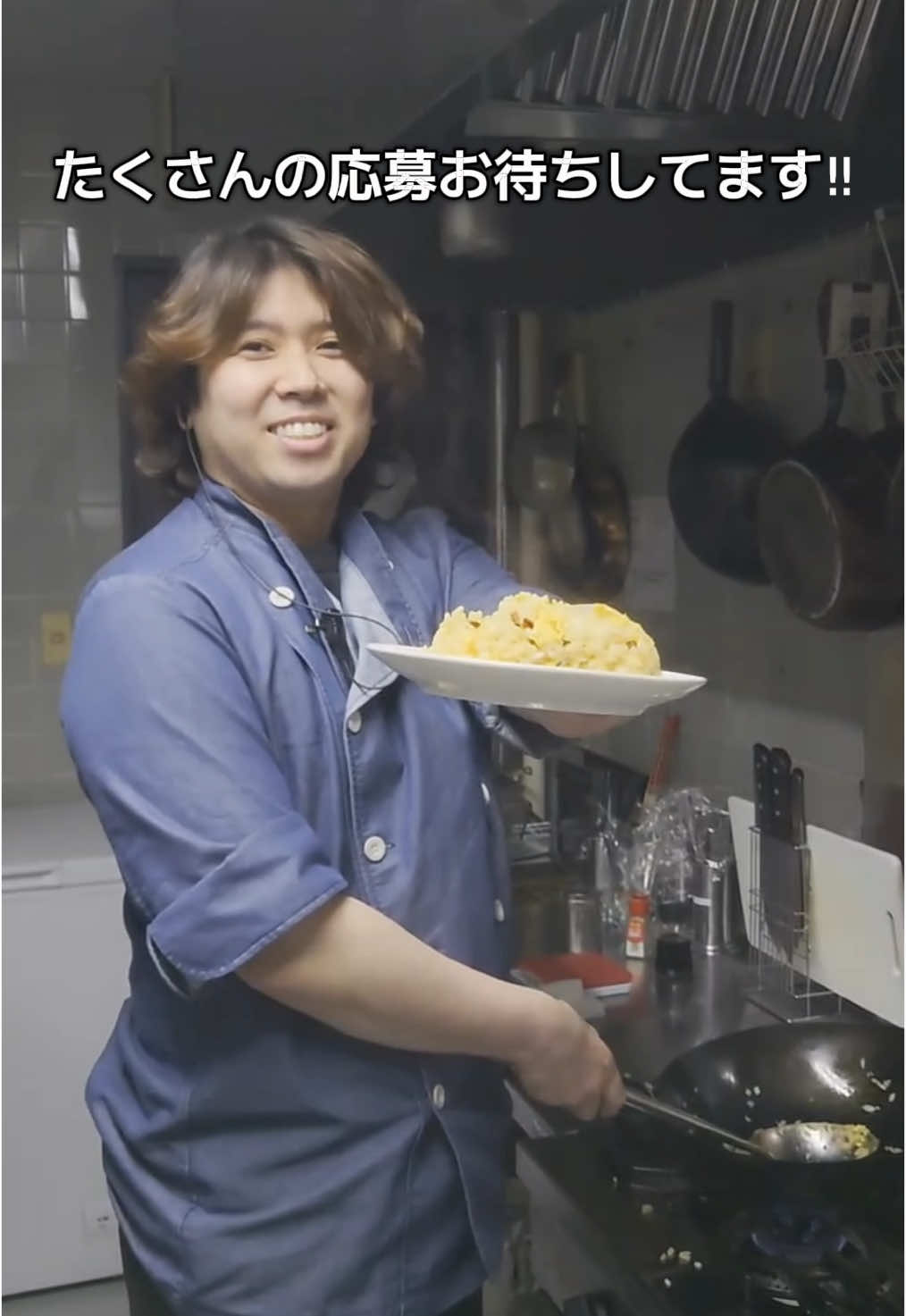 Concept BAR Revolution ホットニュース 161117