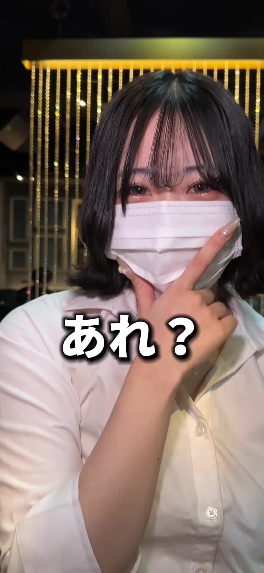 miu-miu 上野店 ホットニュース 161151