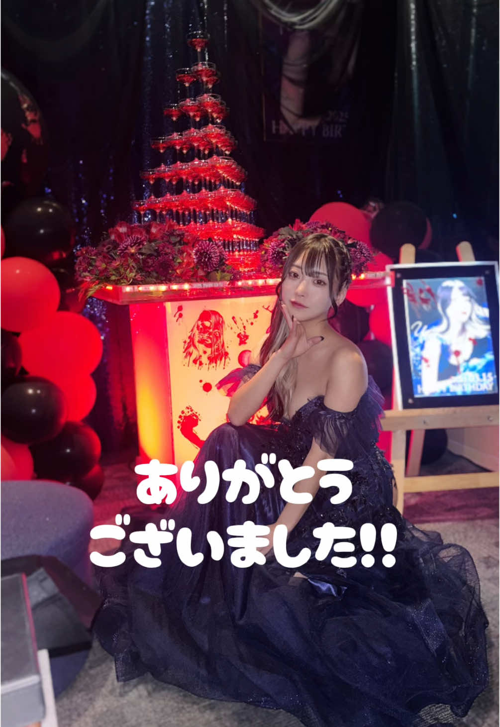 WMWM日記1311709