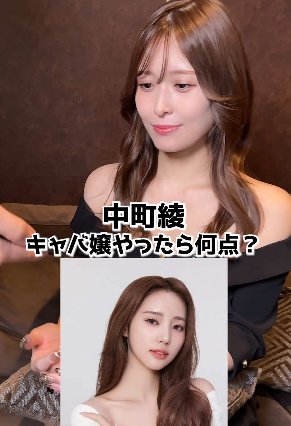 赤門倶楽部 ホットニュース 161169