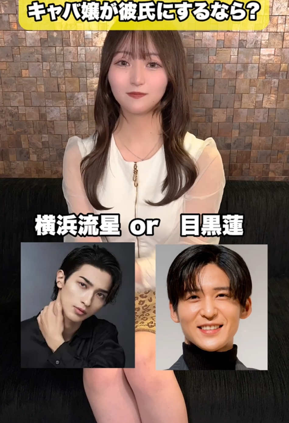 Club Putri ホットニュース 161182