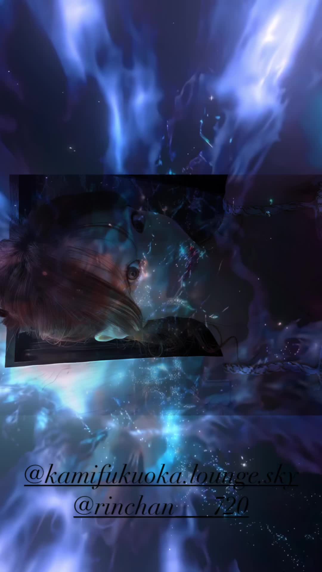 Lounge SKY ホットニュース 161228