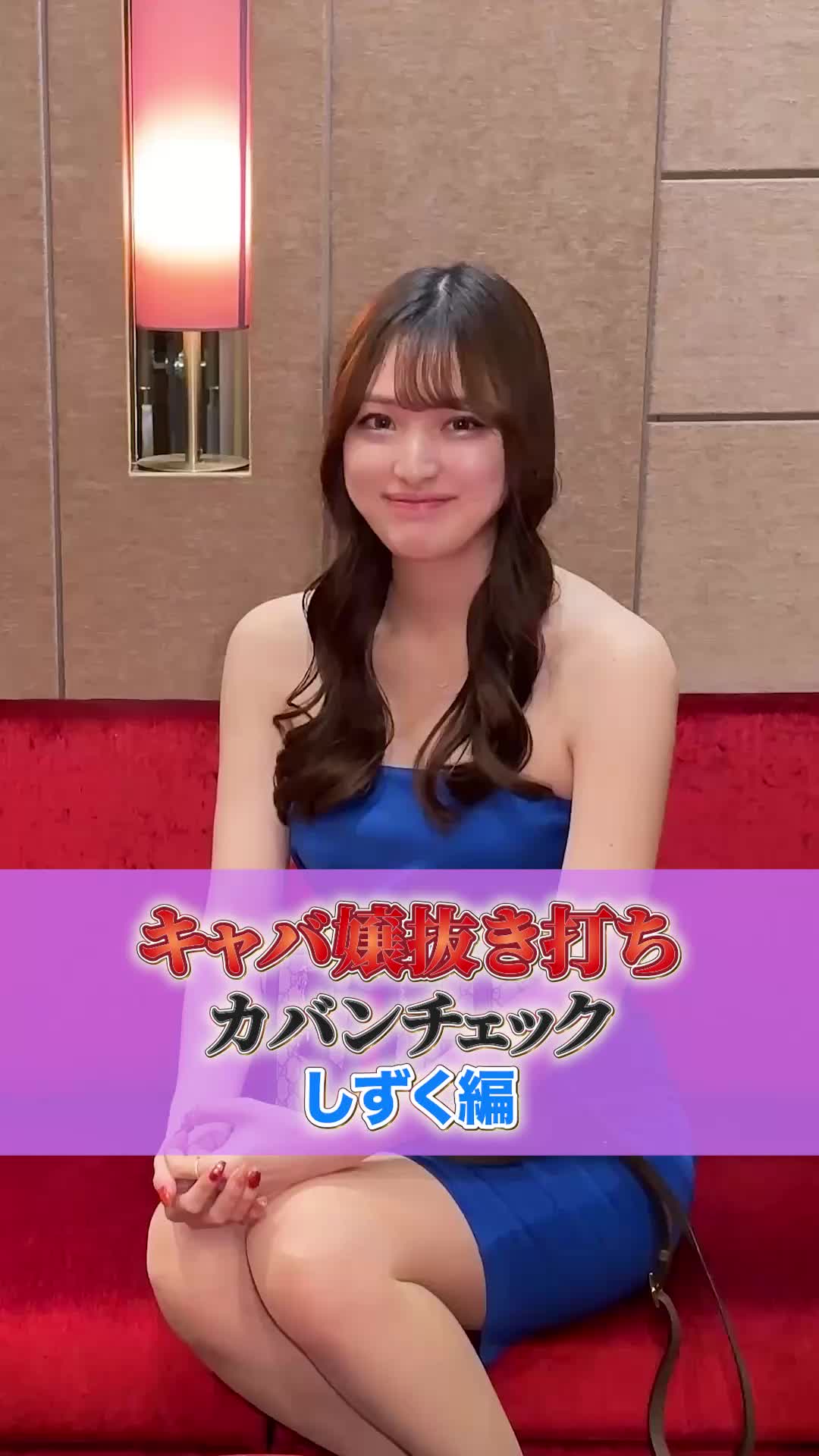 赤門倶楽部 ホットニュース 161376