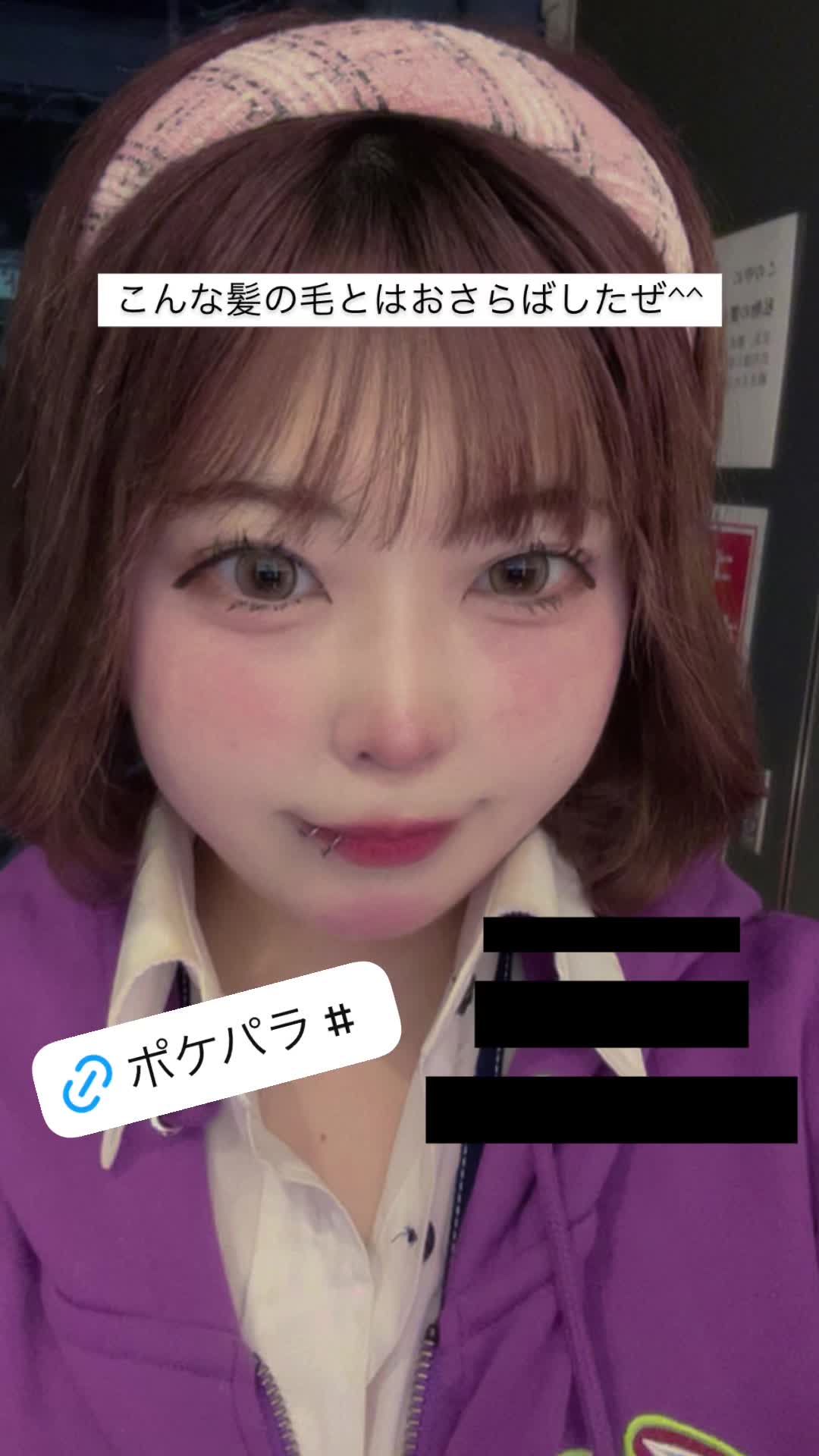 giRl's baR uRa庭 ホットニュース 161418