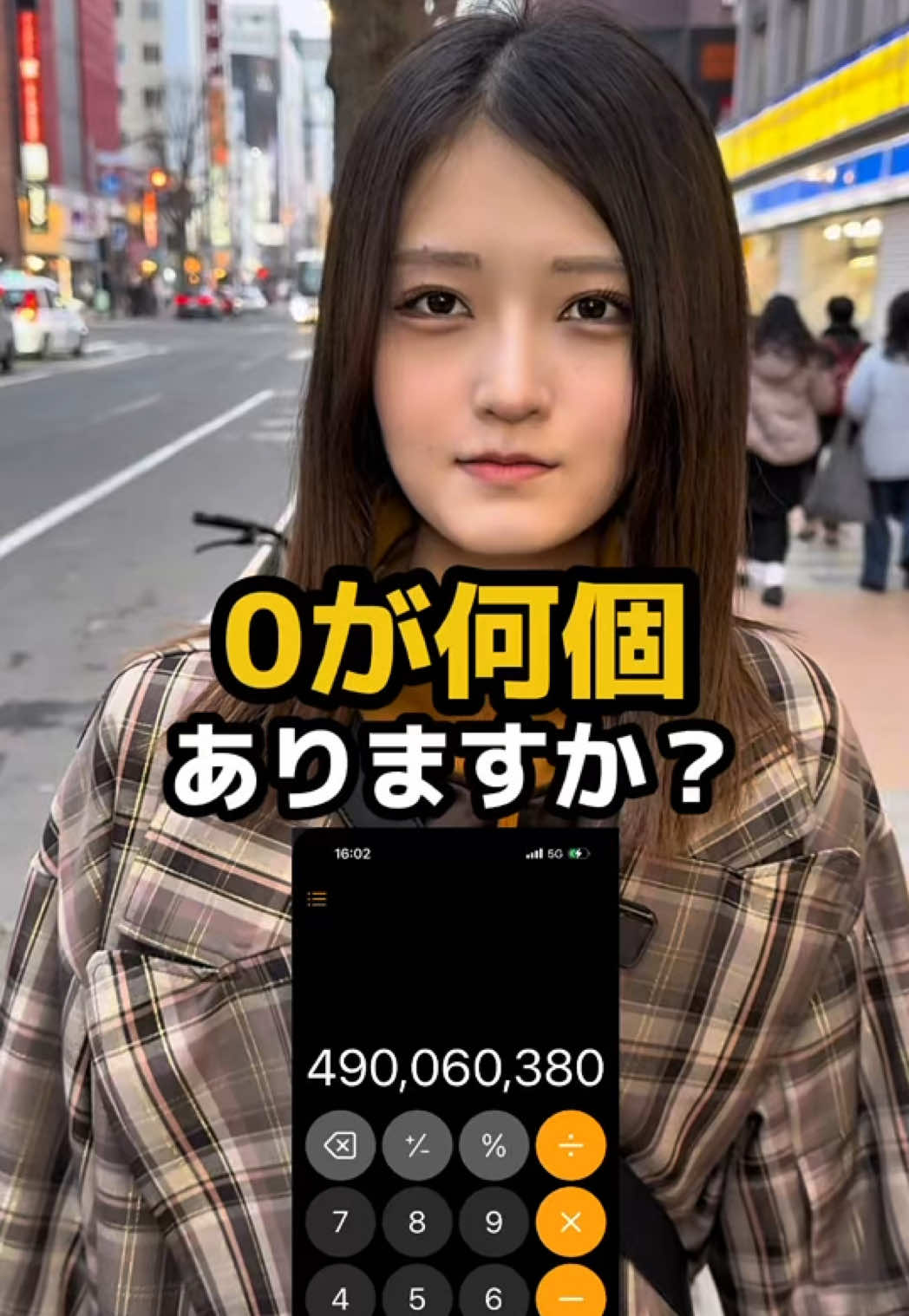 Cafe＆Bar Kitty ホットニュース 161488