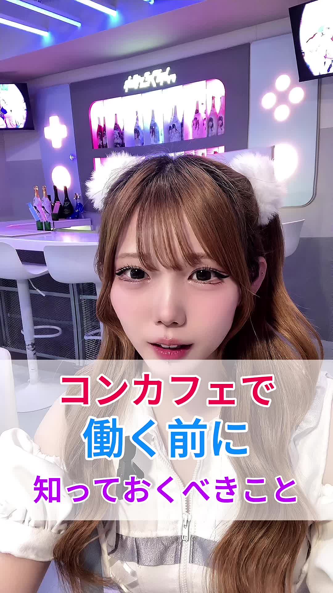 キミとろぐいん。 ホットニュース 161531