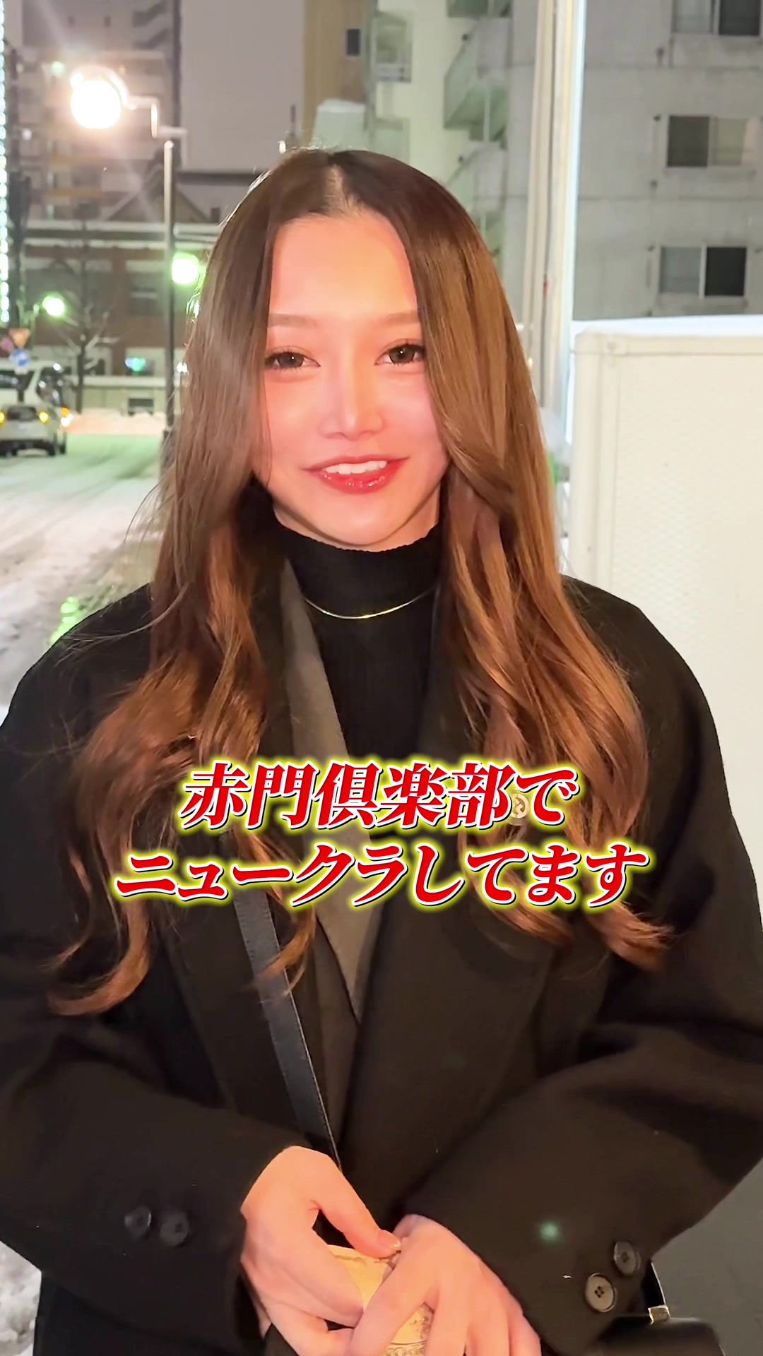 赤門倶楽部 ホットニュース 161567