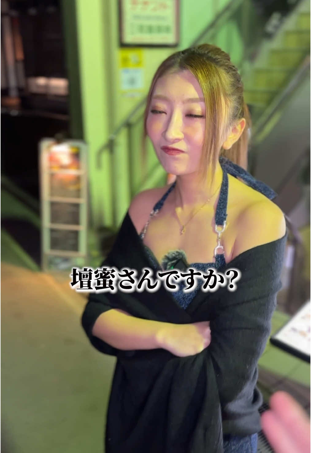 Luxury Lounge LUXE ホットニュース 161578