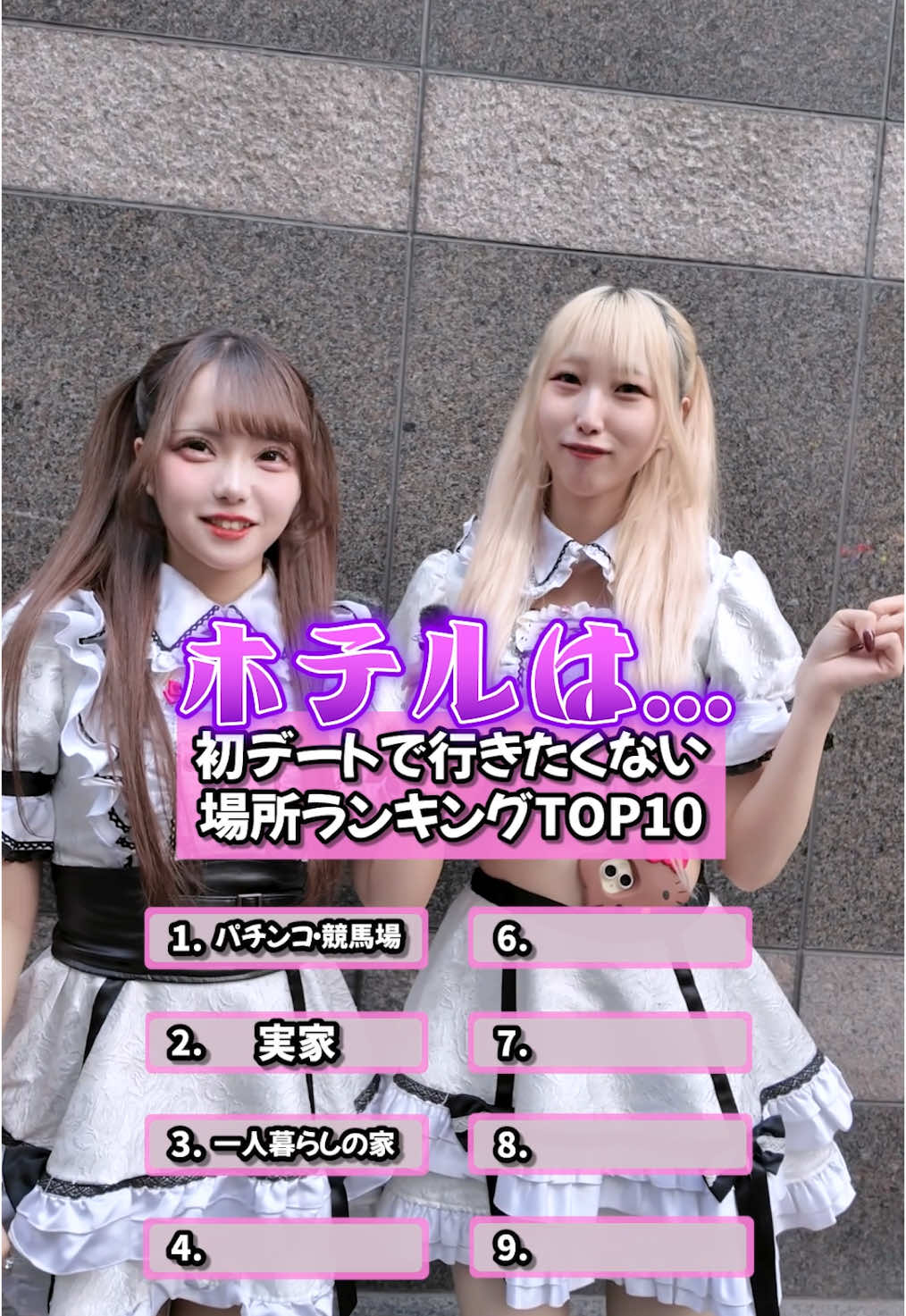 Cafe＆Bar Doll's Cafe ホットニュース 161823