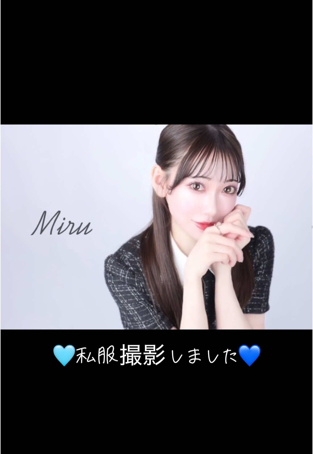 Juliette Lounge ホットニュース 161896