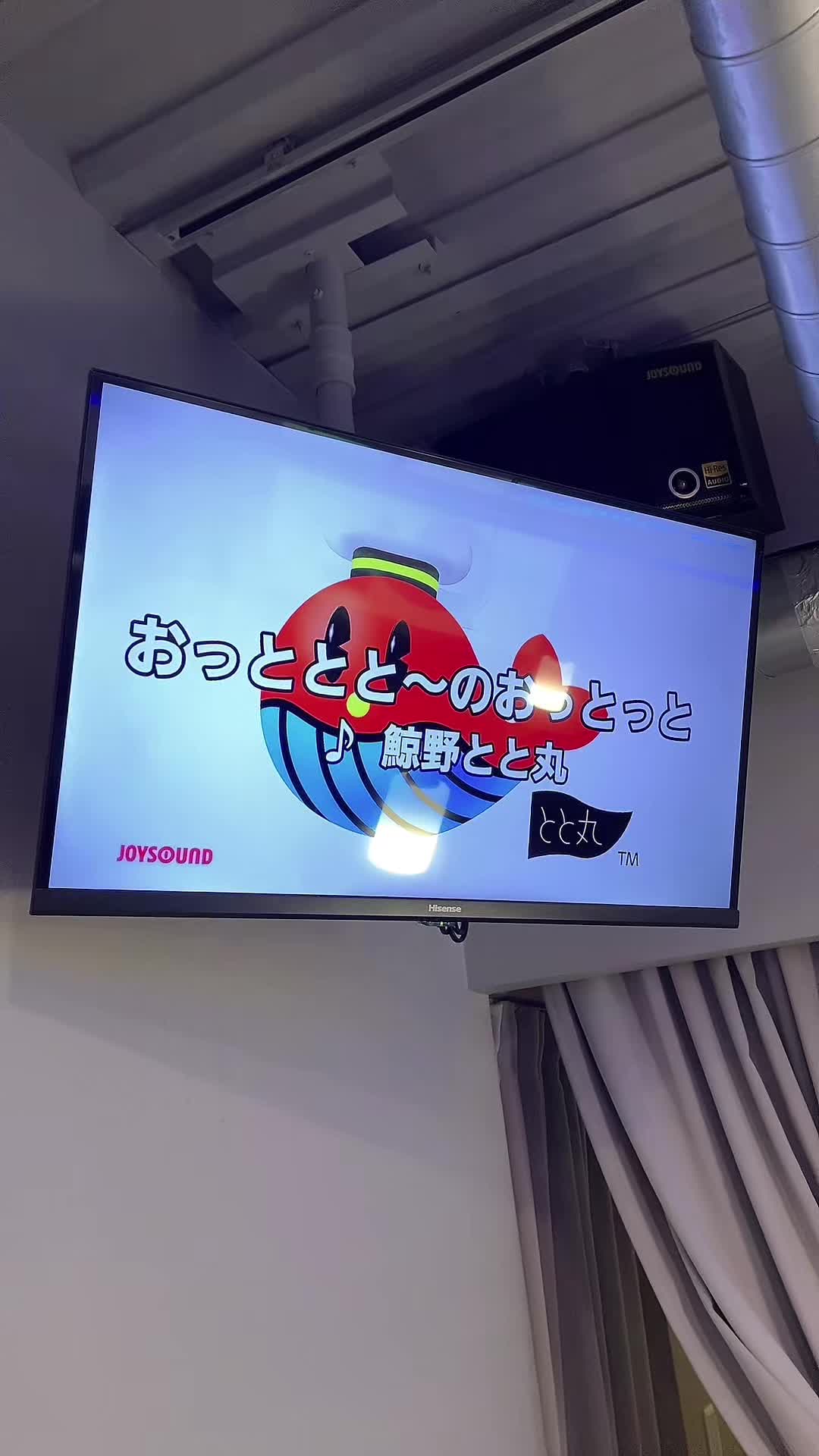 キミとろぐいん。 ホットニュース 161899