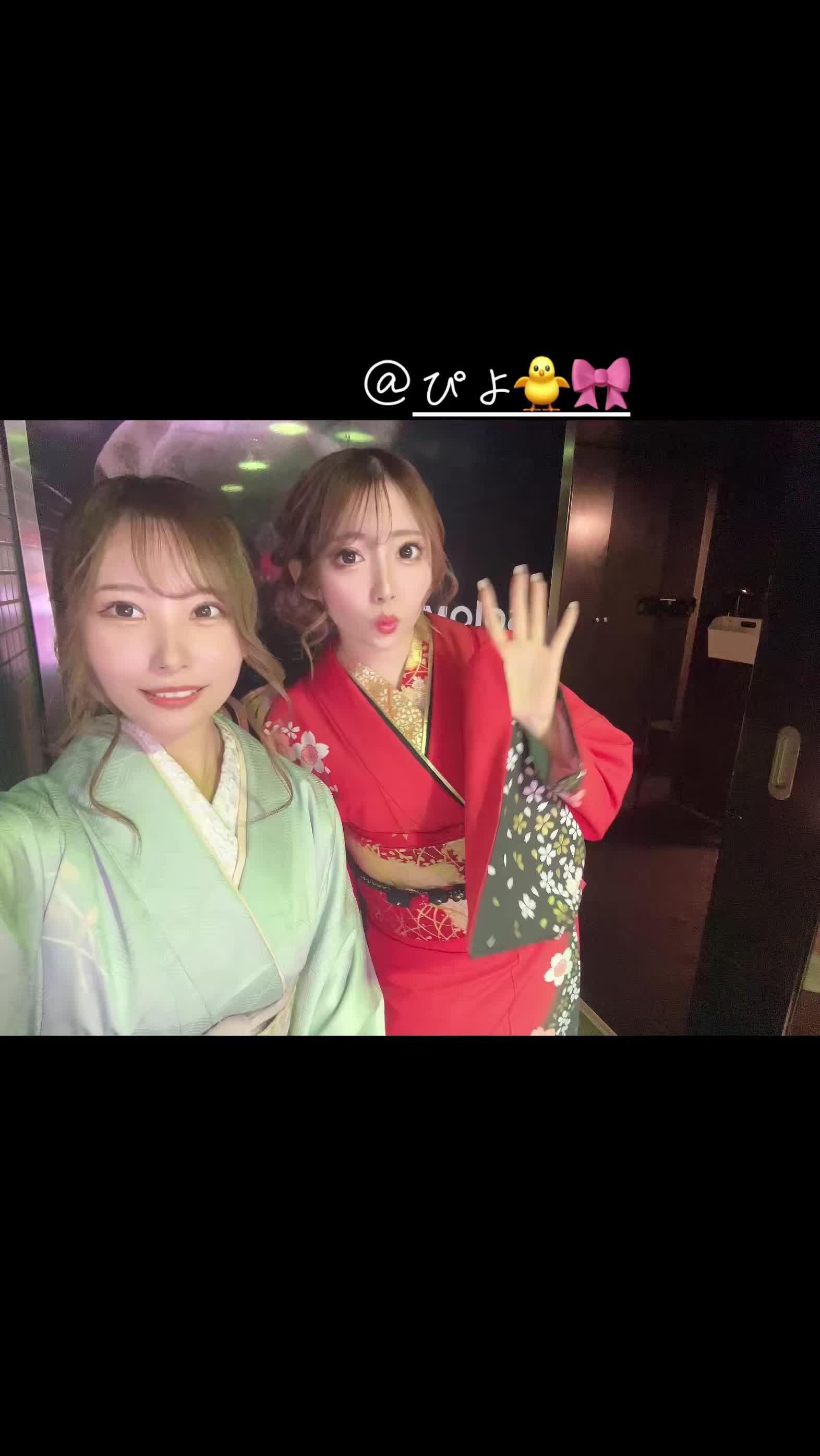 あけおめの動画撮ったのに載せるの忘れてたぁ💦part2