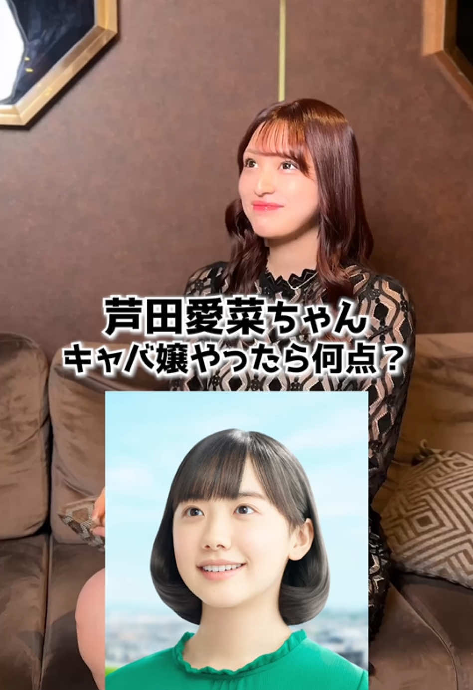 赤門倶楽部 ホットニュース 161988