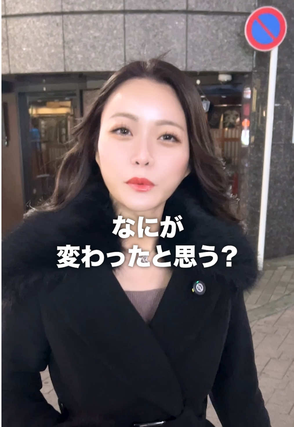 Club 蓮 錦糸町 ホットニュース 162025