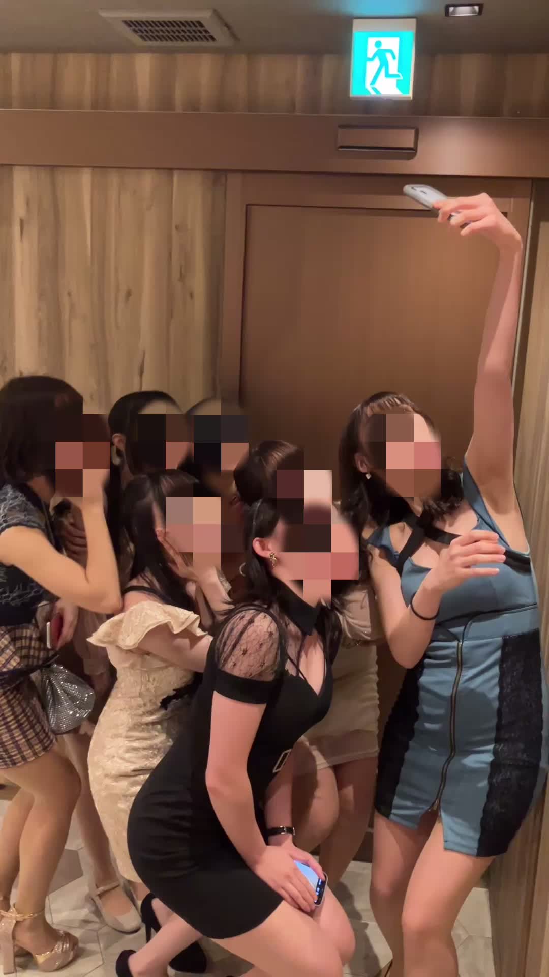 Cara Bar ホットニュース 162059