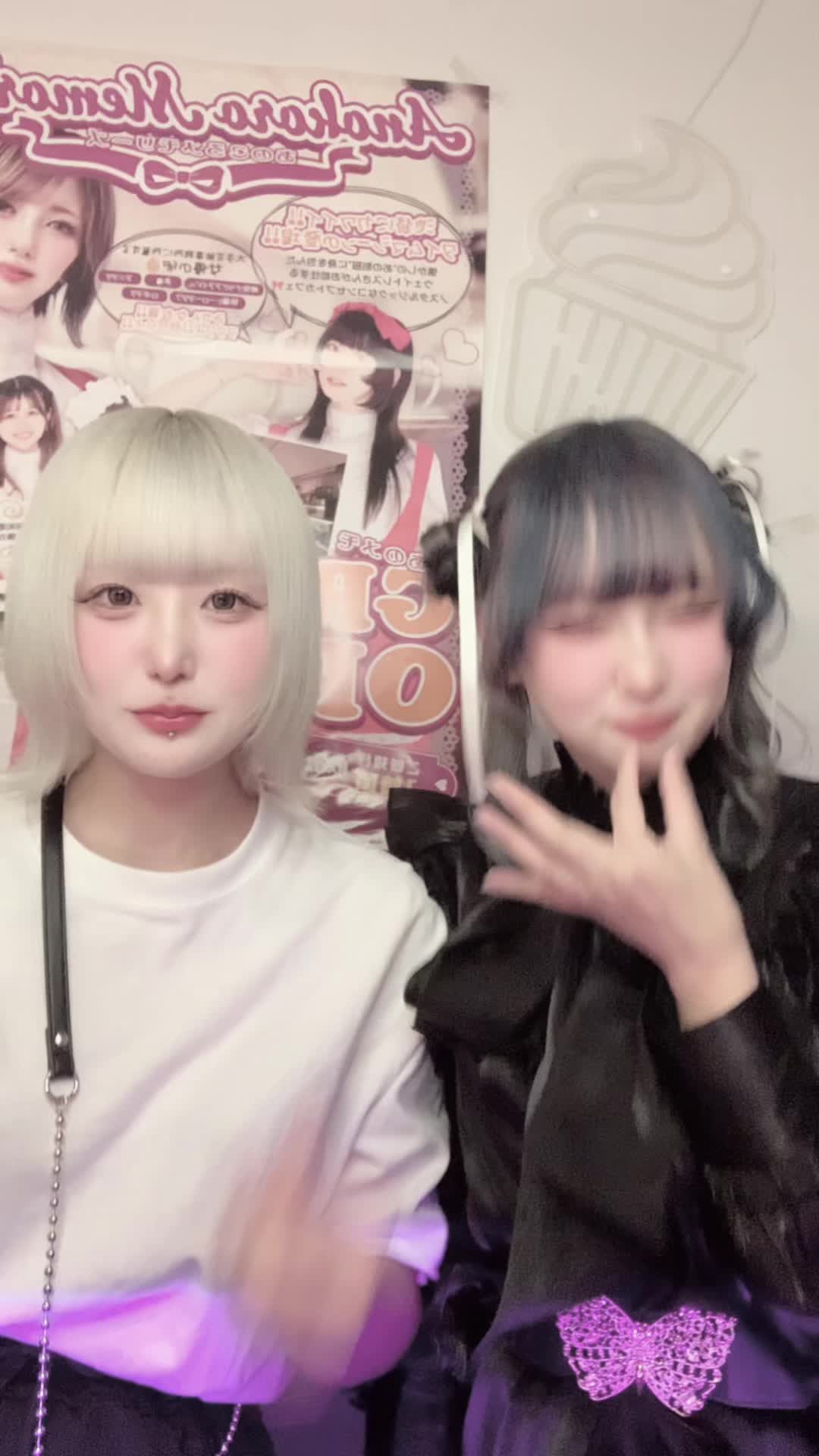 Anokoro Memories ホットニュース 162070