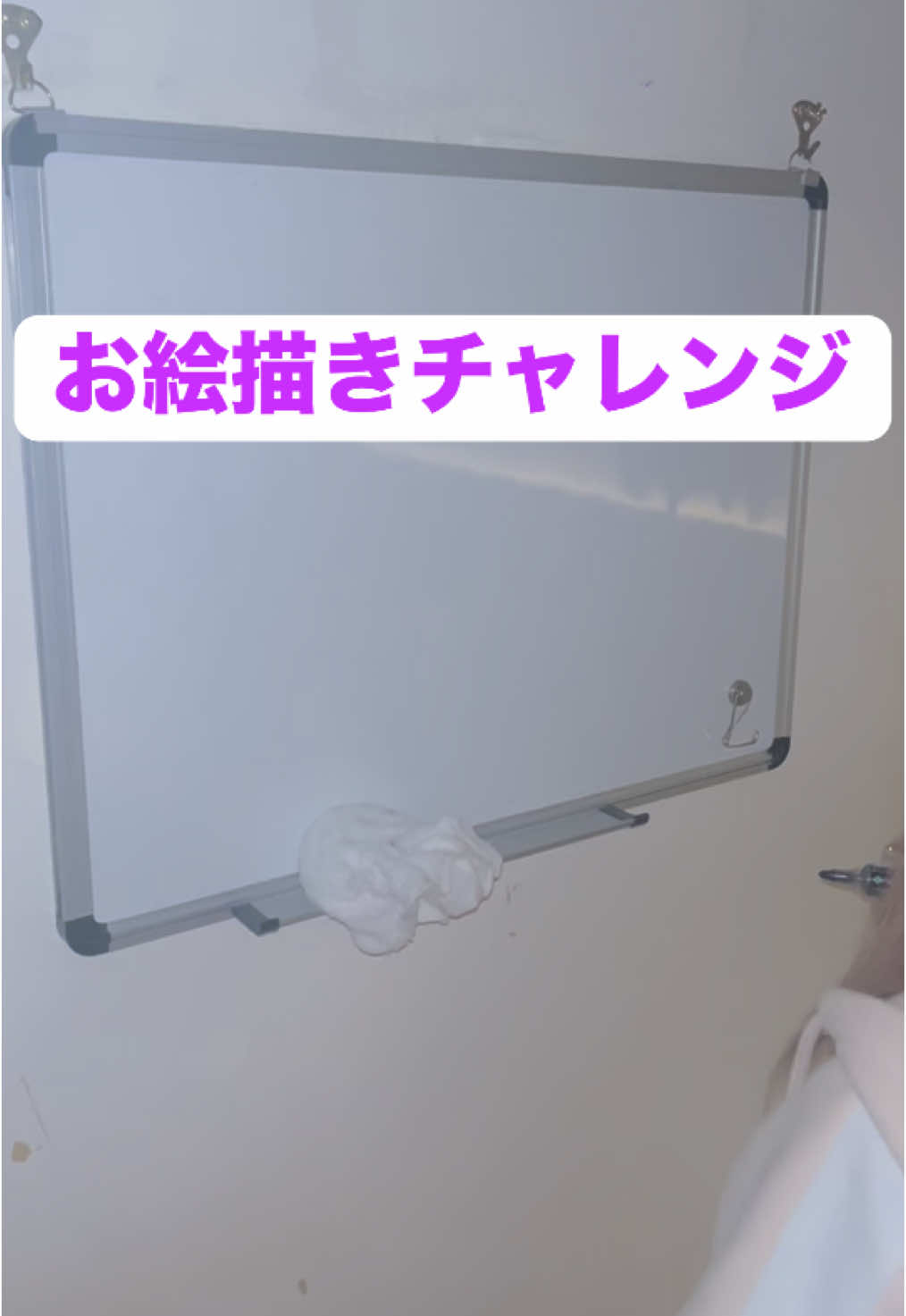 Peace ホットニュース 162237