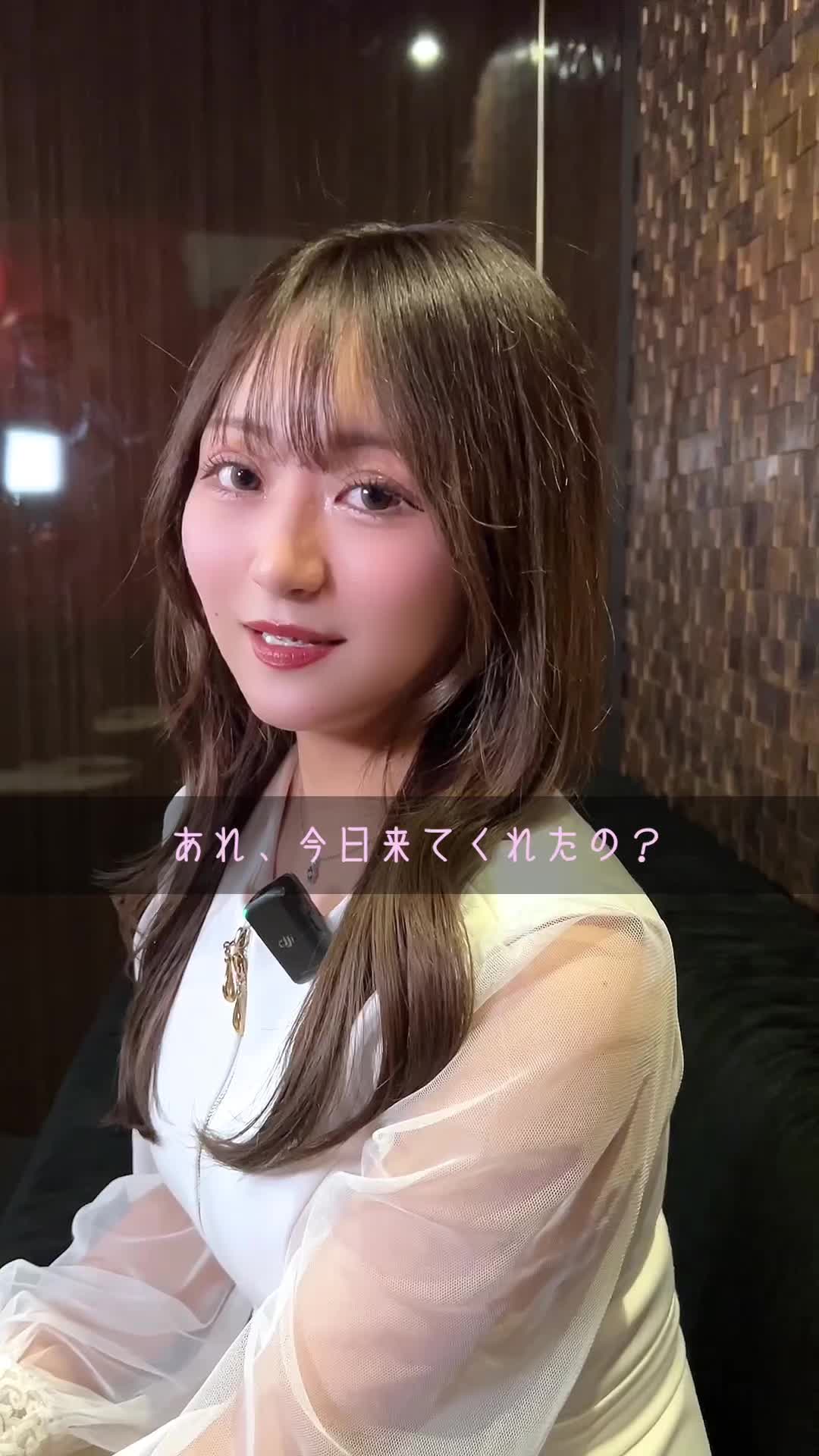 Club Putri ホットニュース 162366