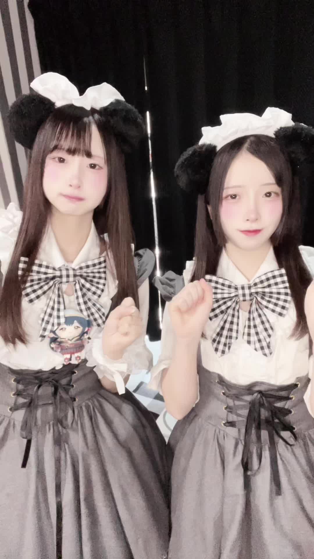 メイドカフェRA ぱんだぱすぽーと ホットニュース 162492