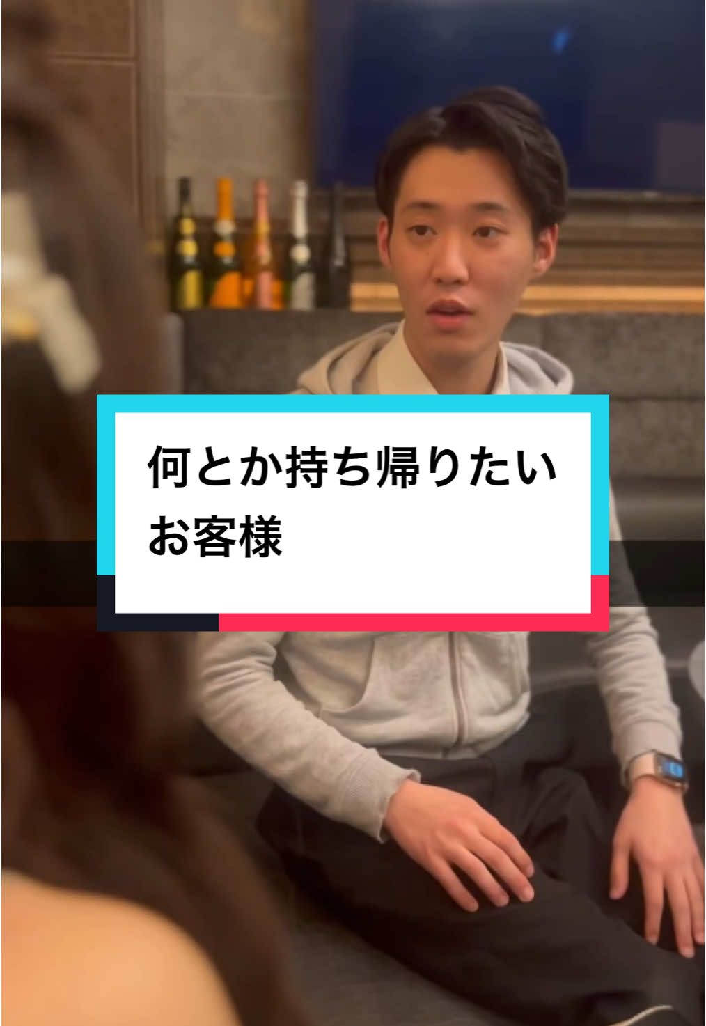 EPISODE ホットニュース 162511