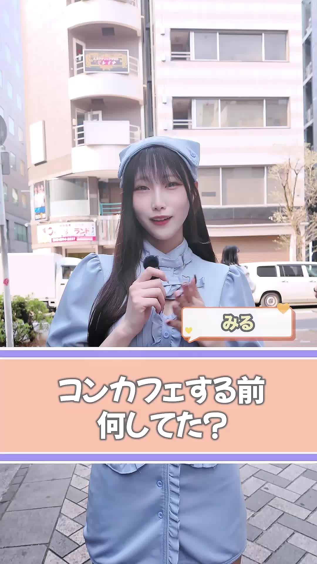 Cafe＆Bar Doll's Cafe ホットニュース 162568