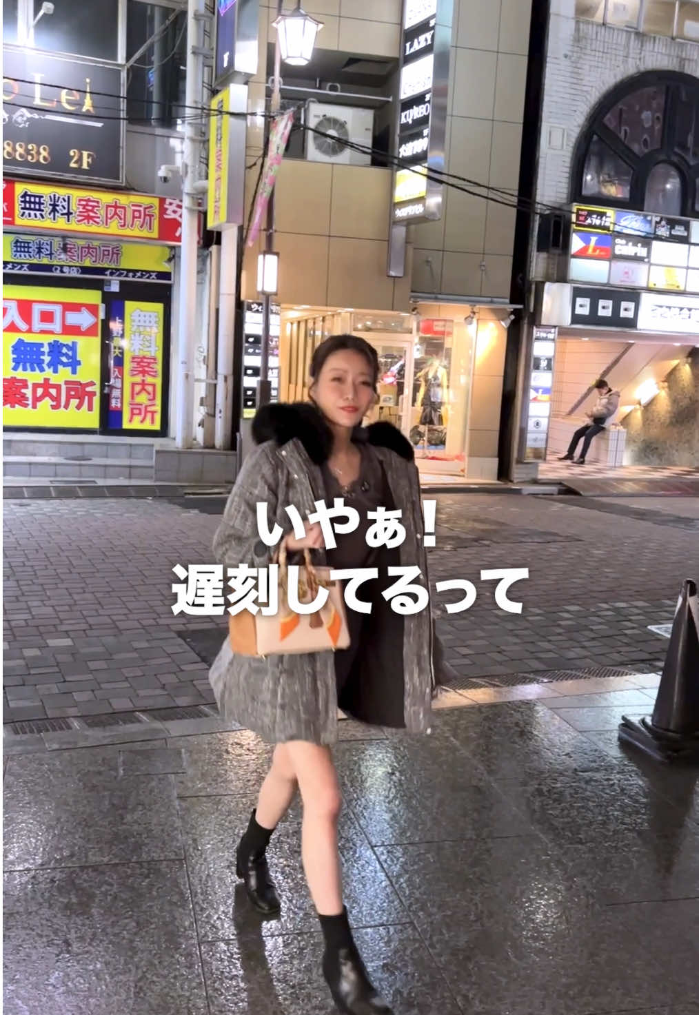 Club 蓮 錦糸町 ホットニュース 162785