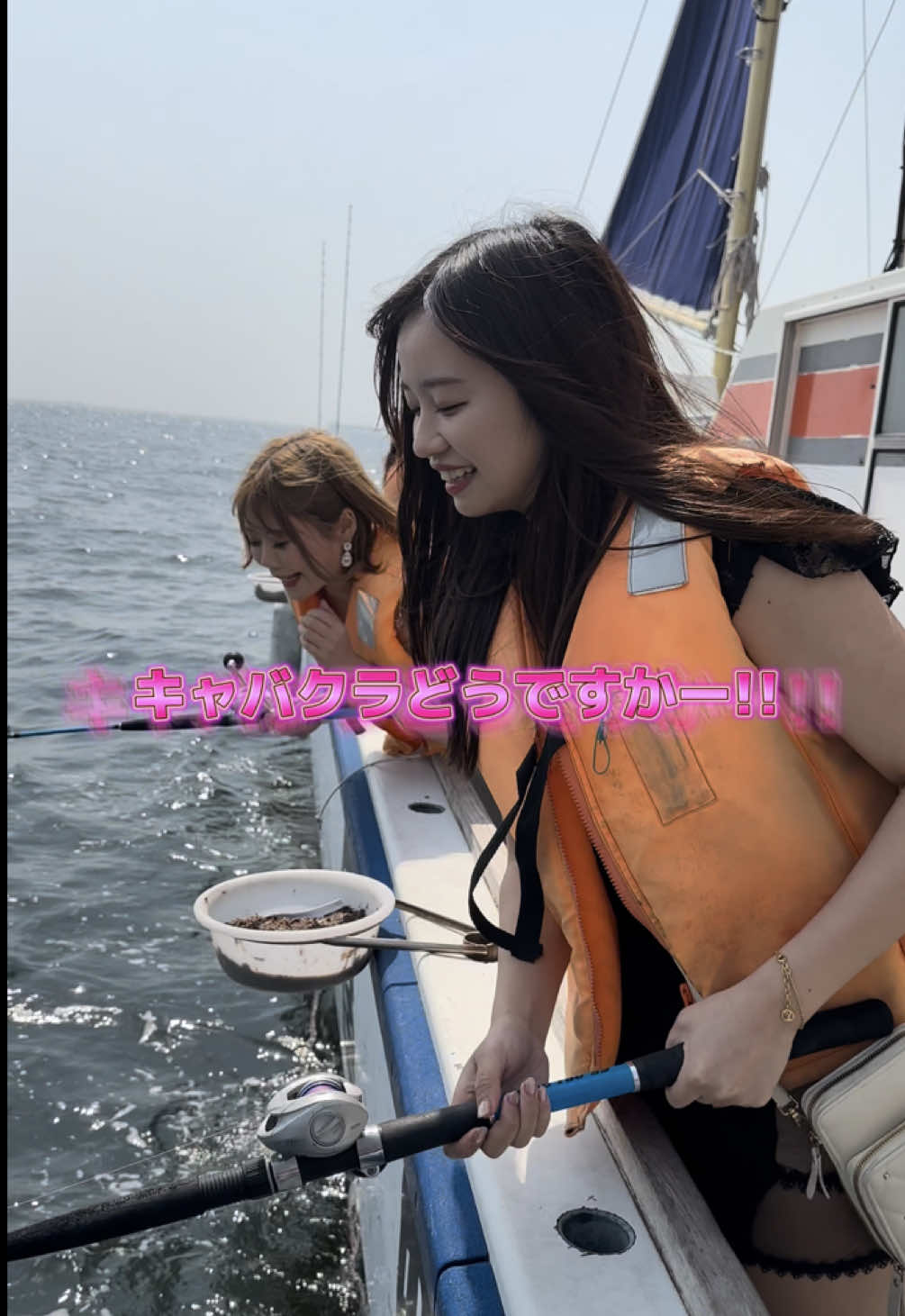 LUIAGUE ホットニュース 162954