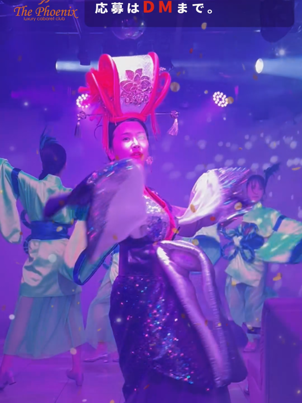 PHOENIX ホットニュース 162956