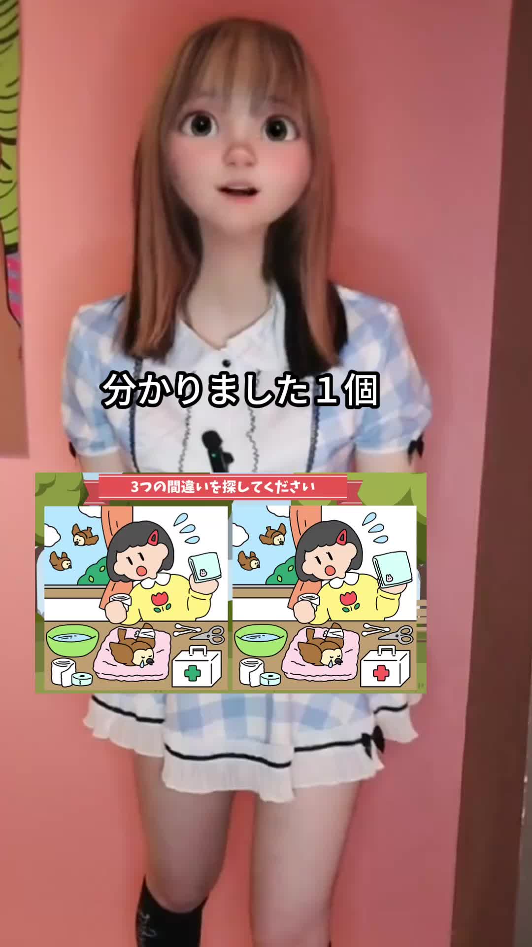 Girls Bar POPCORN ホットニュース 162986