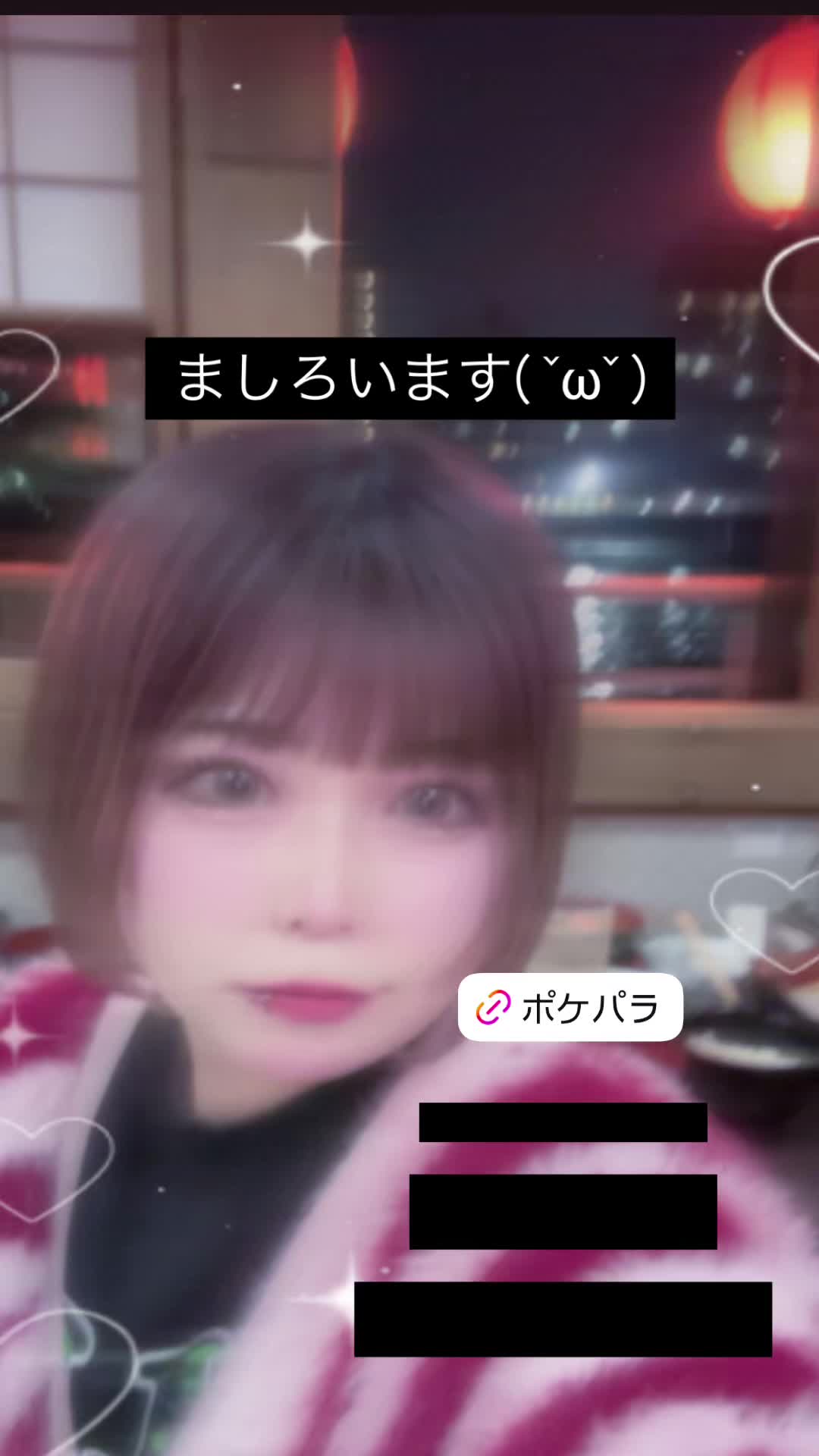 giRl's baR uRa庭 ホットニュース 162992